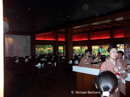Inside Tokyo Dining restaurant