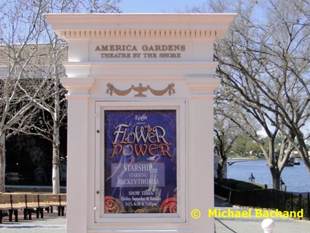 America Garden Theater sign