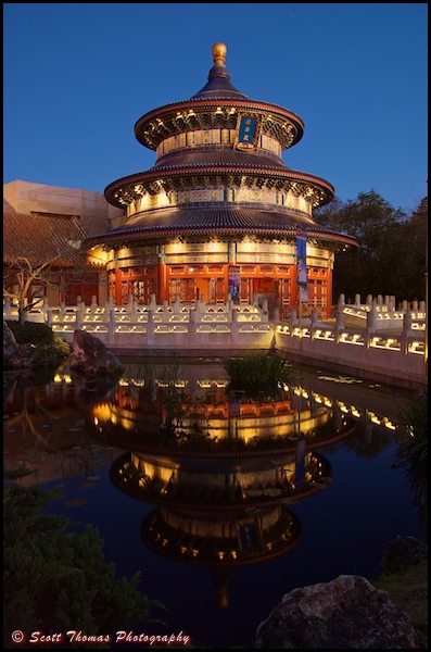 A quiet Hall of Prayer for Good Harvest in the China pavilion at Epcot, Walt Disney World, Orlando, Florida
