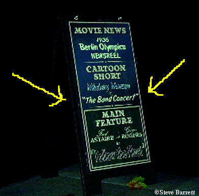 Spaceship Earth Band Concert Marquee