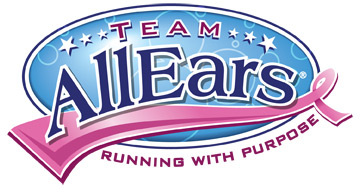 AllEars_Logo1.jpg