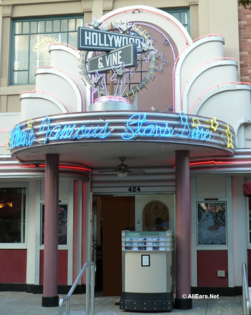 hollywood and dine