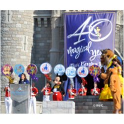 Walt Disney World 40th Anniversary