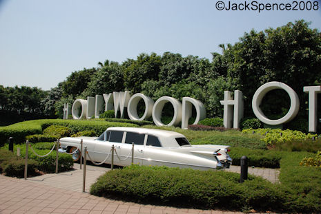 Hong Kong Disneyland's Hollywood Hotel