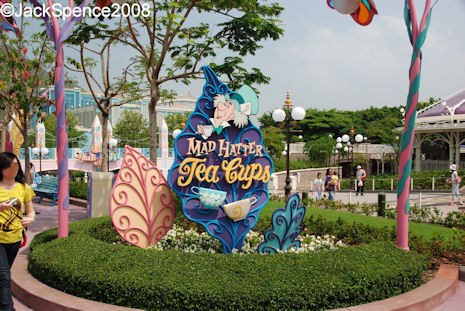  Mad Hatter Tea Cups Hong Kong Disneyland